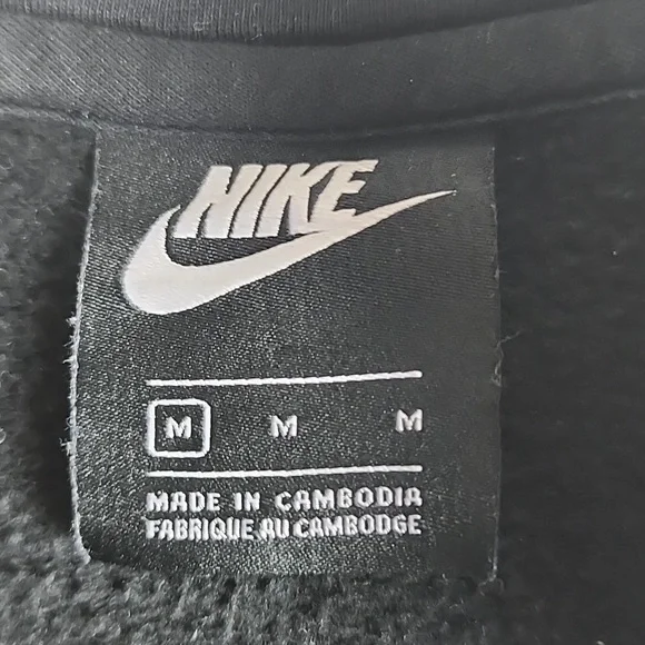 Nike Jacket Unisex Size M. Black zip up hoodie - Picture 8 of 11